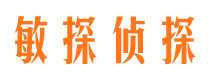 尼木市婚姻出轨调查